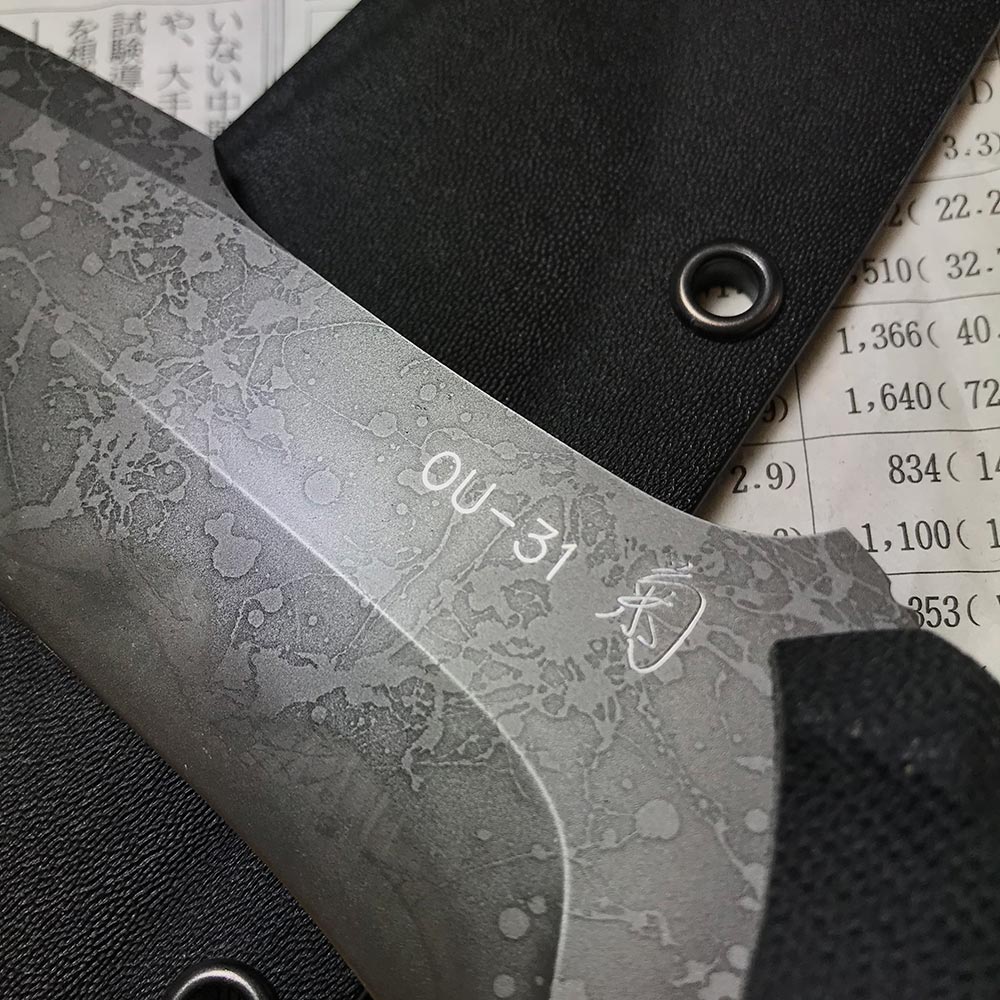 Hien OU-31 - Kiku Knives