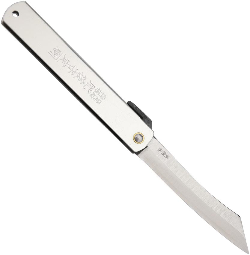 Higonokami 8 Silver