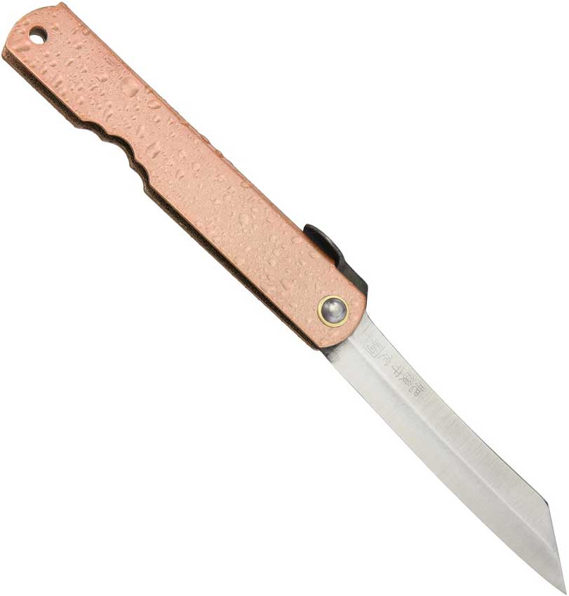 Higonokami Mizushibuki Splash Folder pink