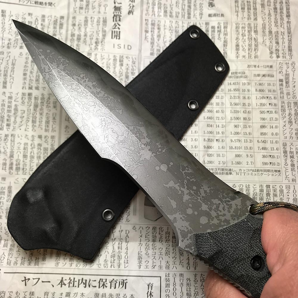 Hien OU-31 - Kiku Knives