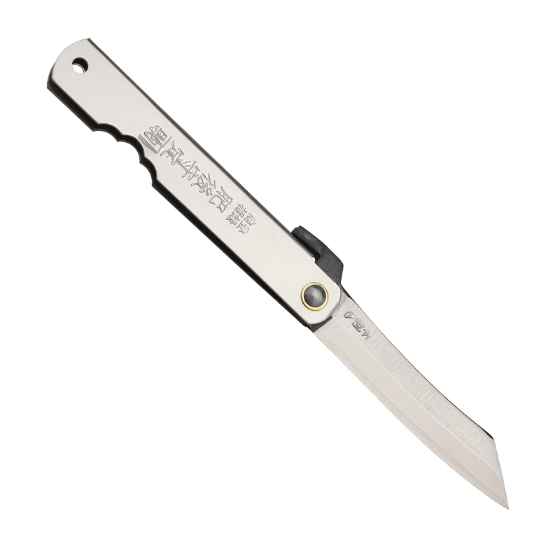 Higonokami No. 6 Silver Folder - Triple Layer