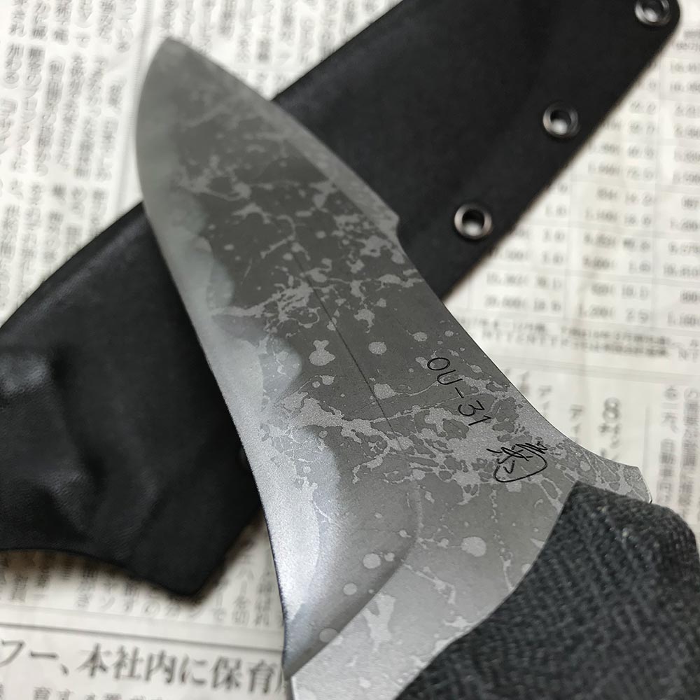 Hien OU-31 - Kiku Knives